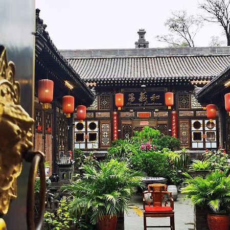 Pingyao Harmony Hotel Екстер'єр фото