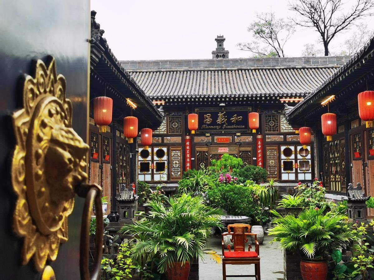 Pingyao Harmony Hotel Екстер'єр фото