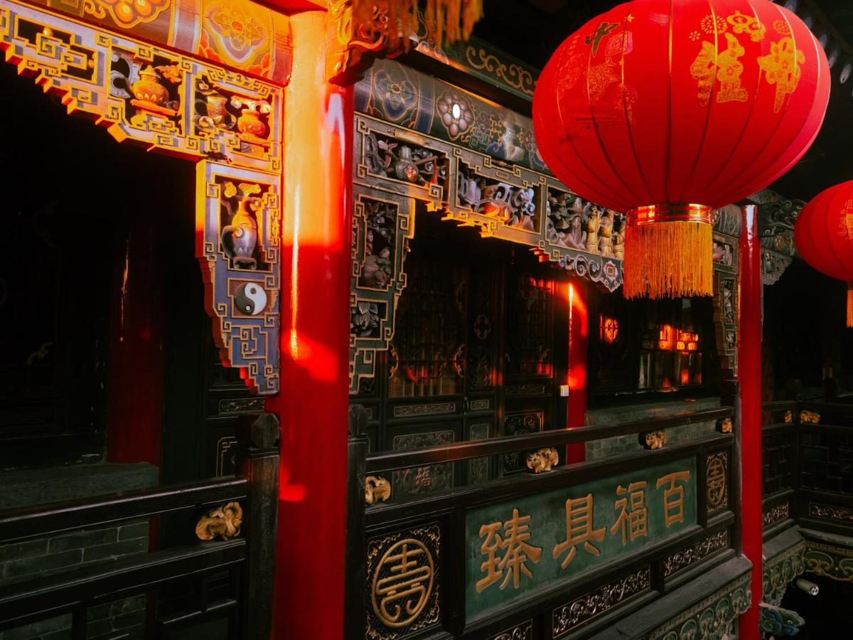 Pingyao Harmony Hotel Екстер'єр фото