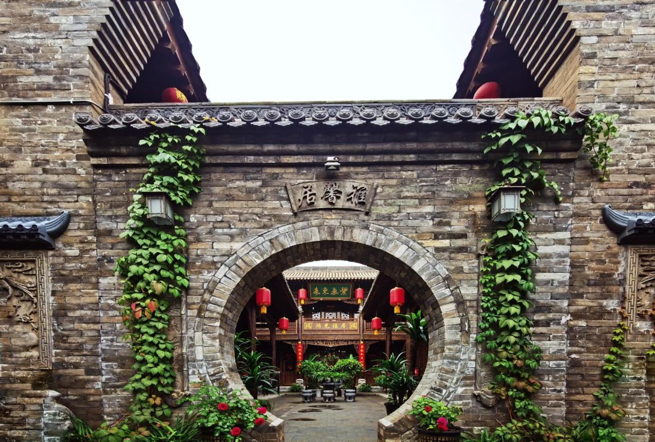 Pingyao Harmony Hotel Екстер'єр фото