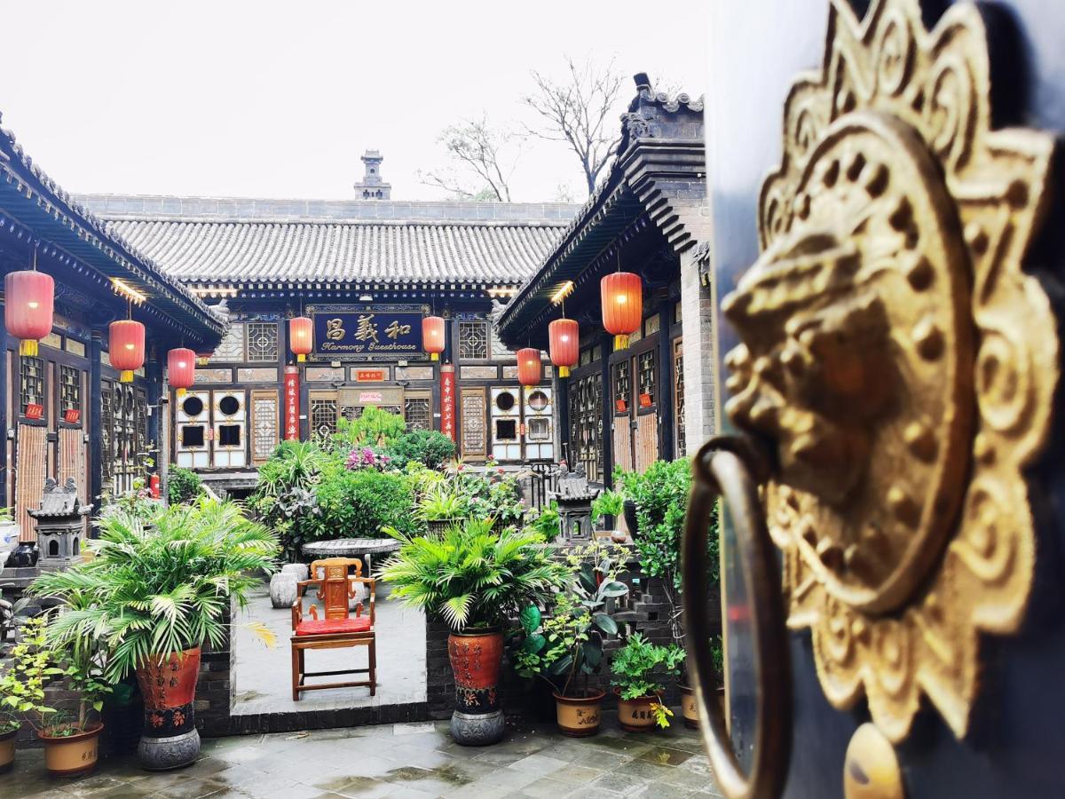 Pingyao Harmony Hotel Екстер'єр фото