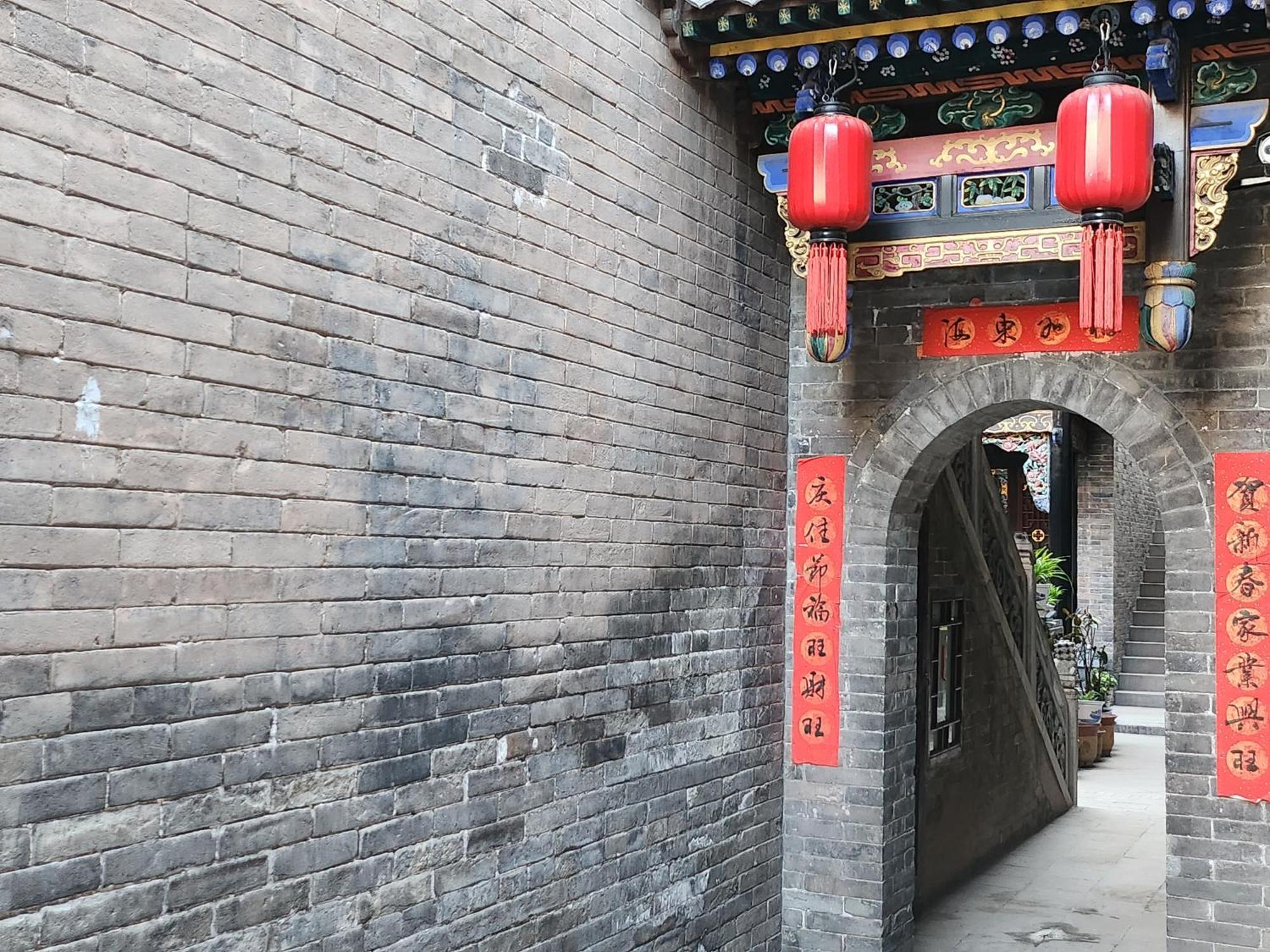 Pingyao Harmony Hotel Екстер'єр фото