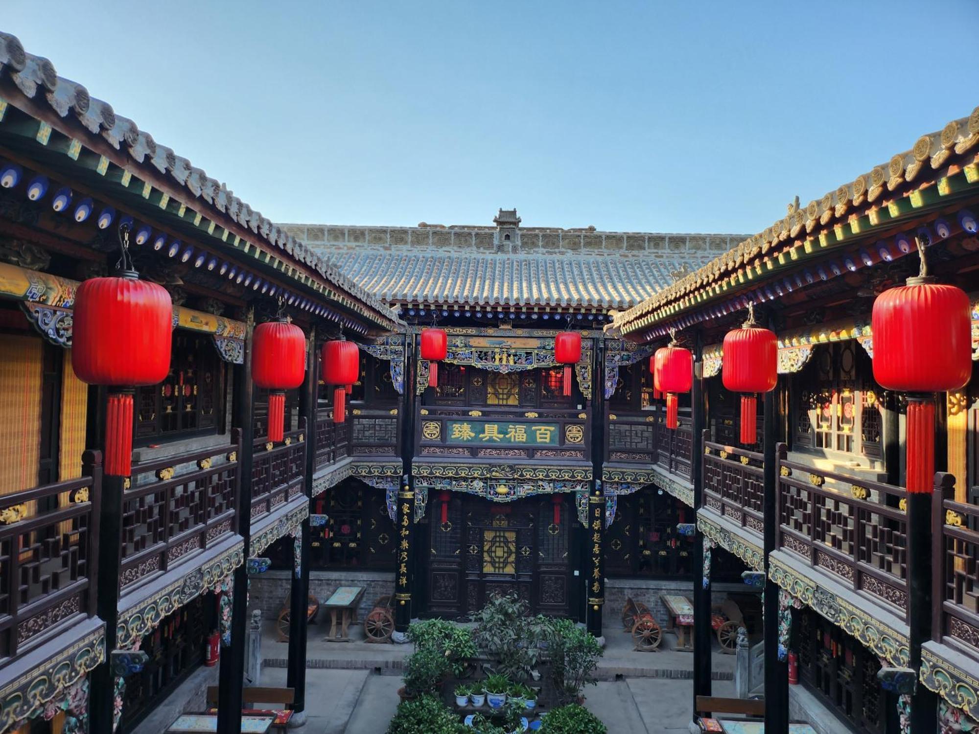 Pingyao Harmony Hotel Екстер'єр фото