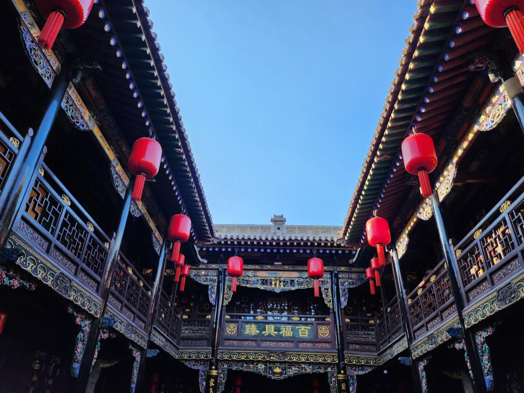 Pingyao Harmony Hotel Екстер'єр фото