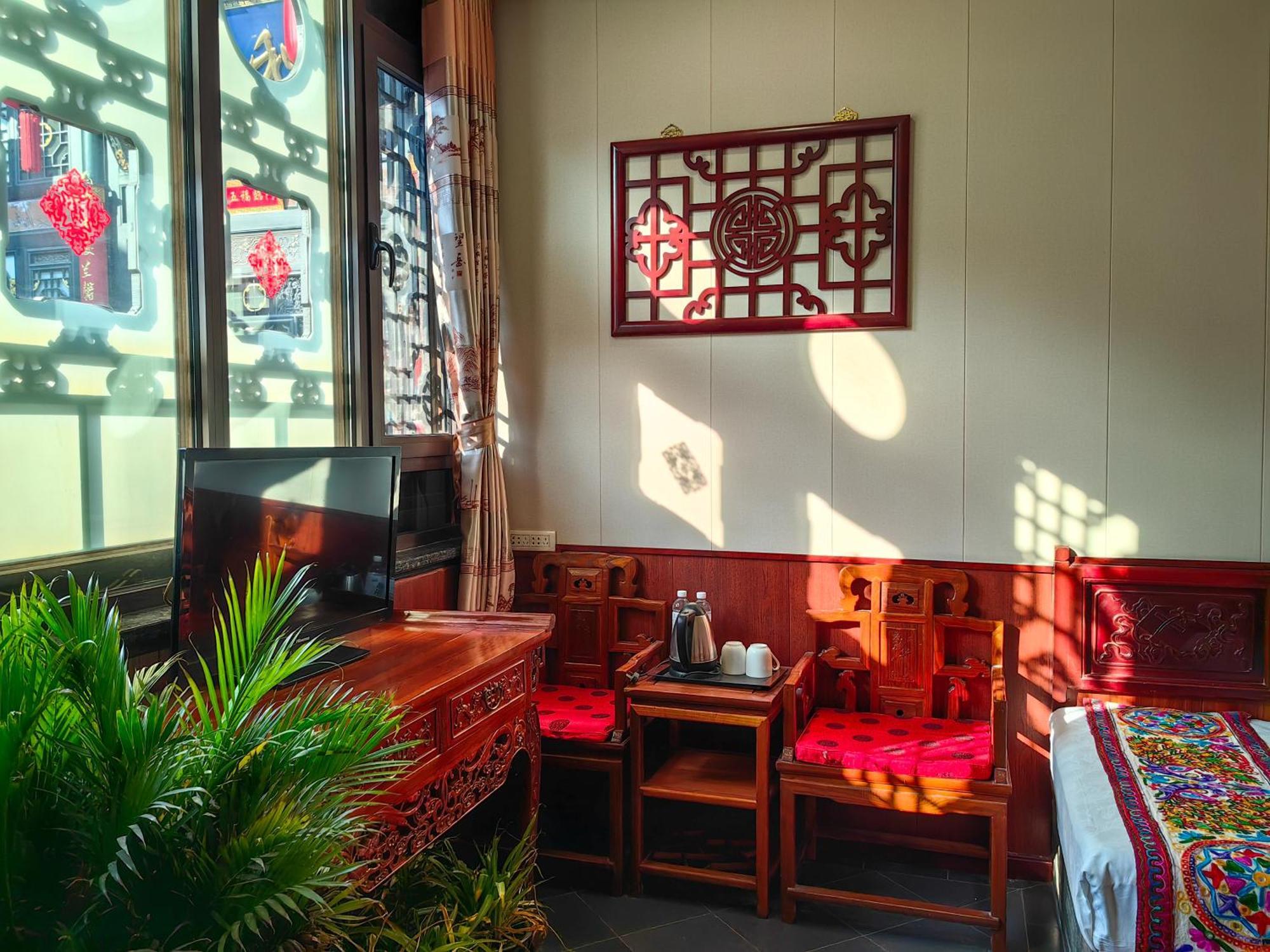 Pingyao Harmony Hotel Екстер'єр фото