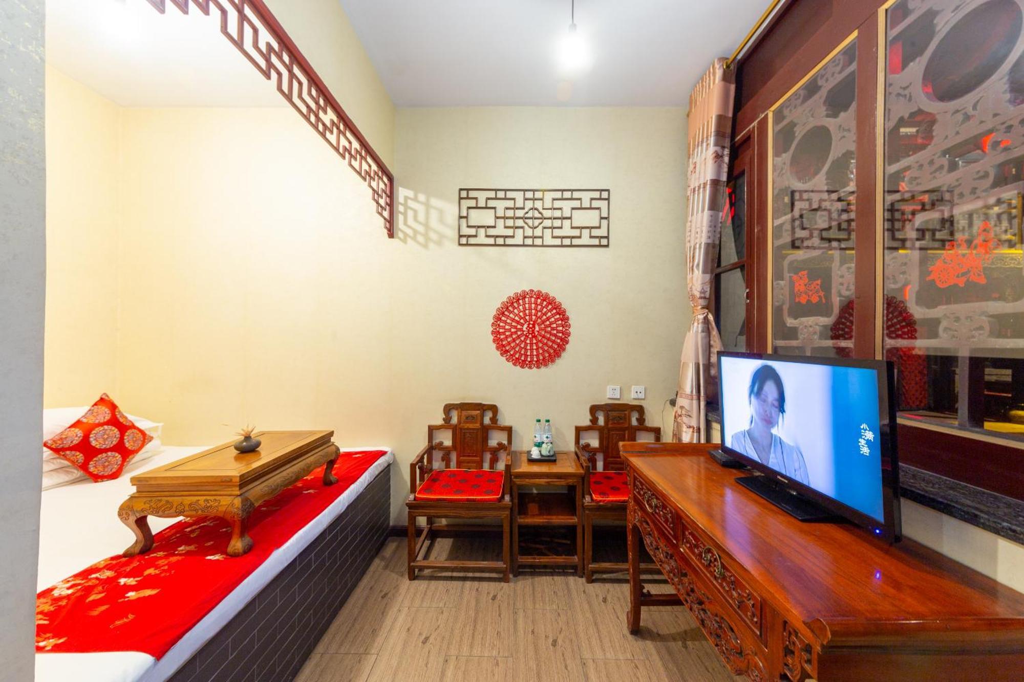 Pingyao Harmony Hotel Екстер'єр фото