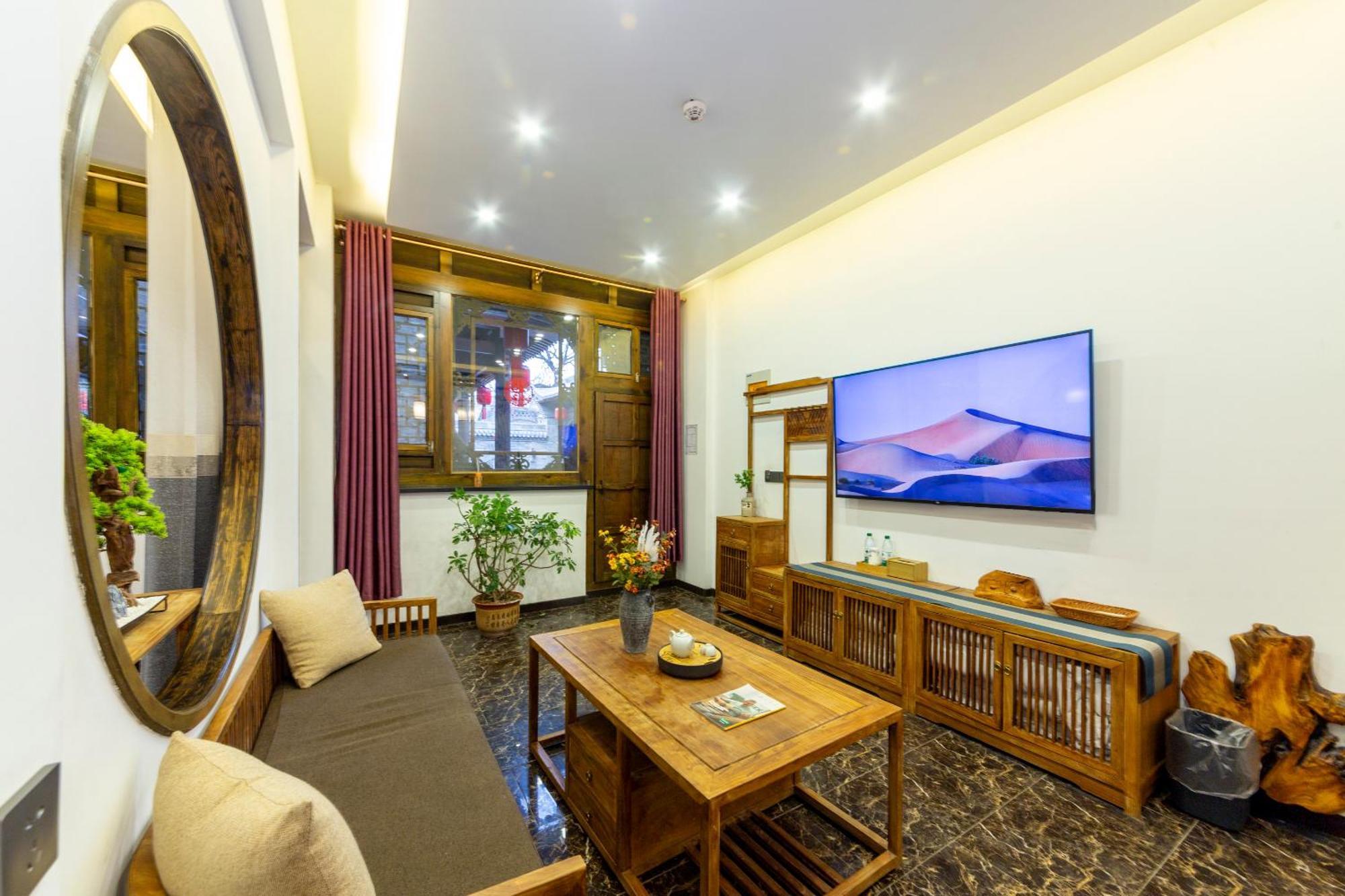 Pingyao Harmony Hotel Екстер'єр фото
