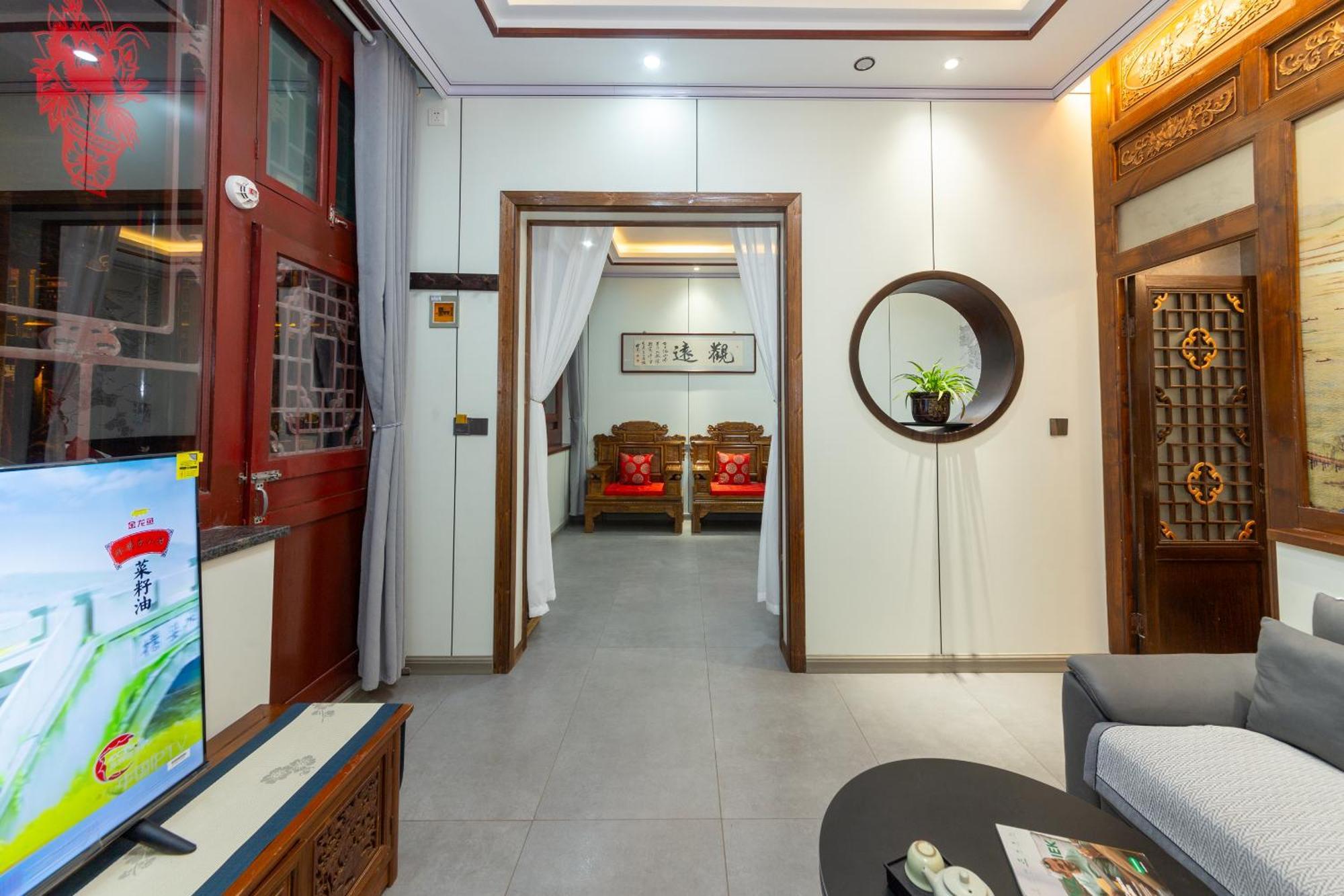 Pingyao Harmony Hotel Екстер'єр фото