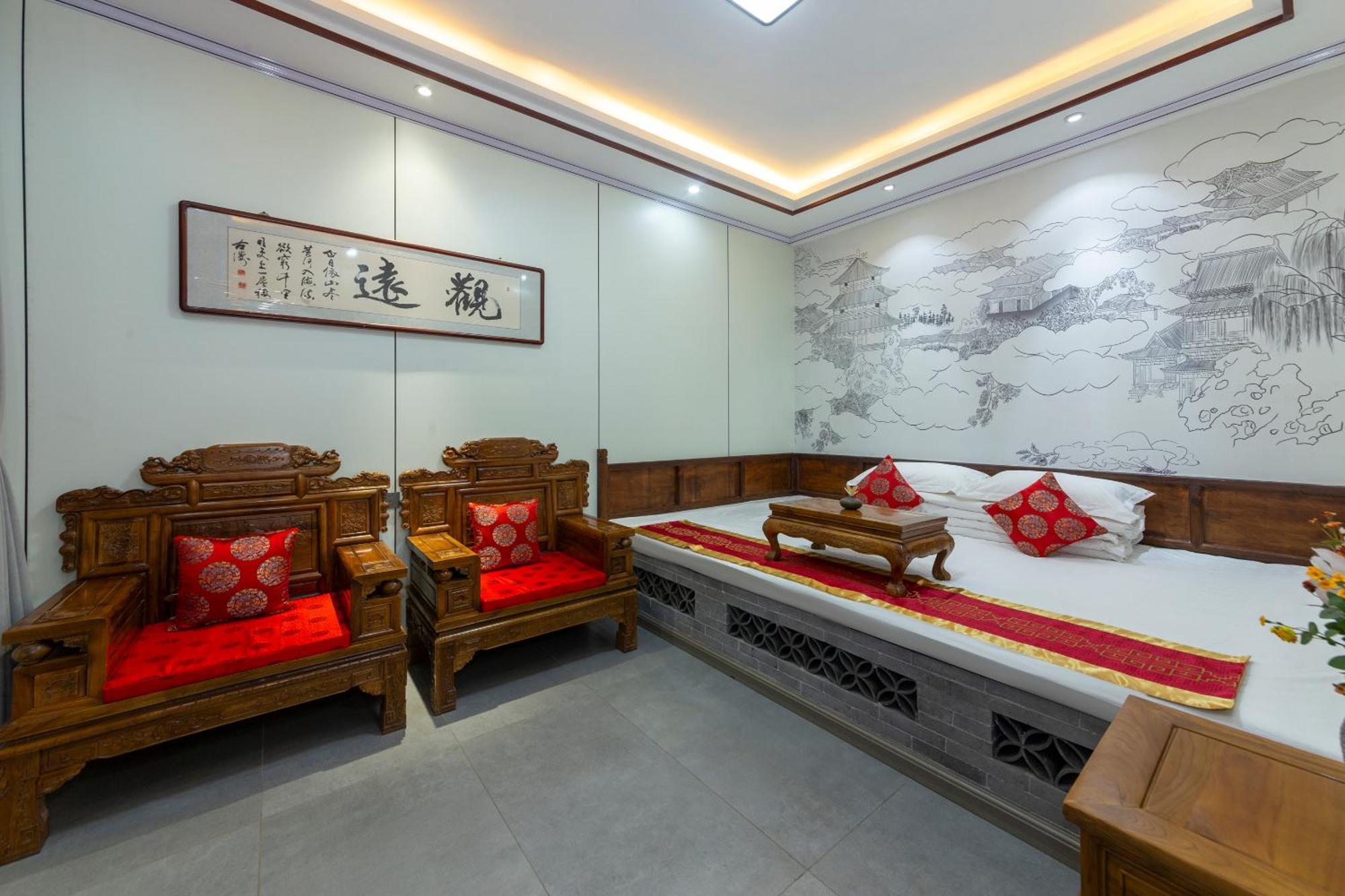 Pingyao Harmony Hotel Екстер'єр фото